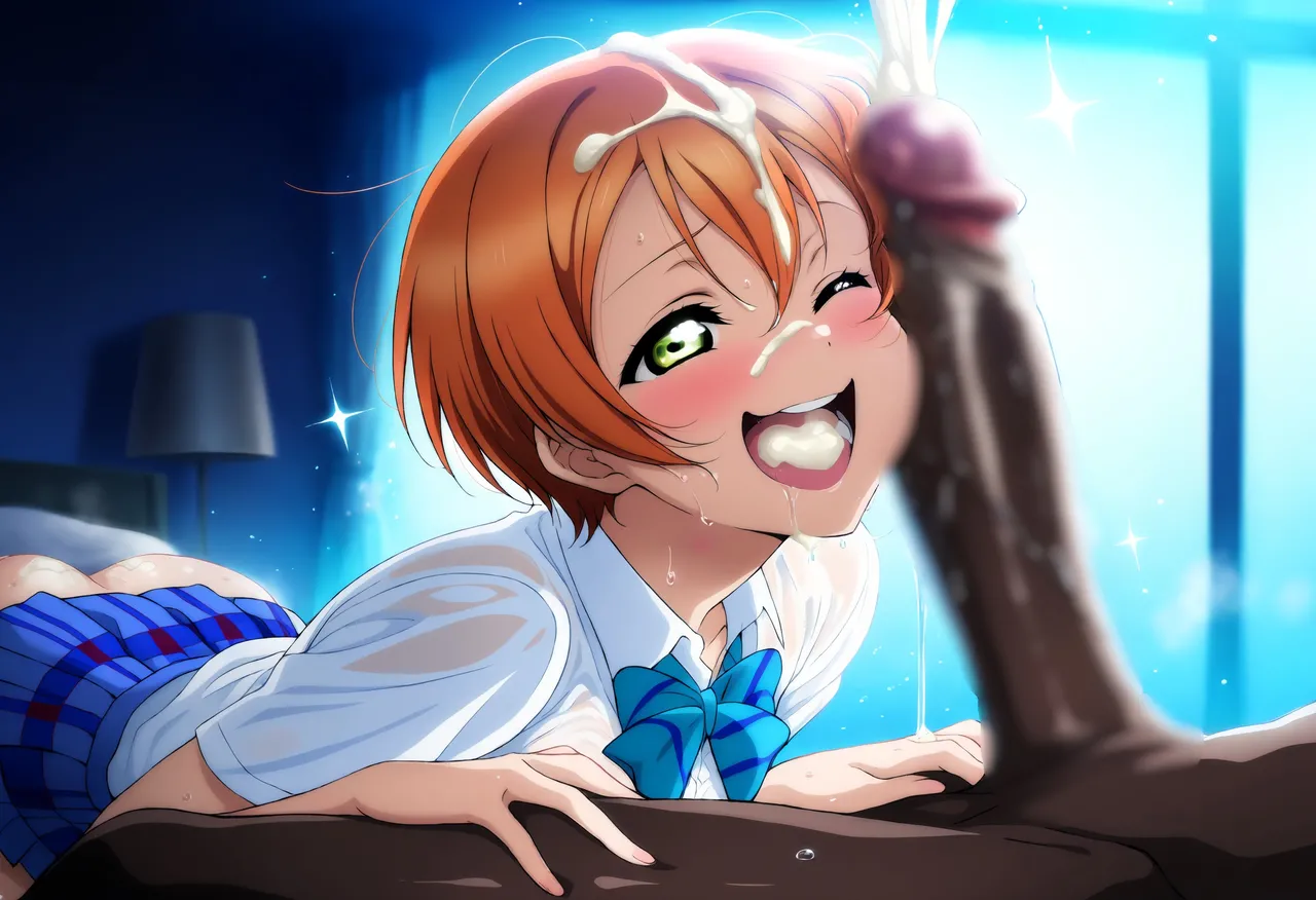 Manga Page 346