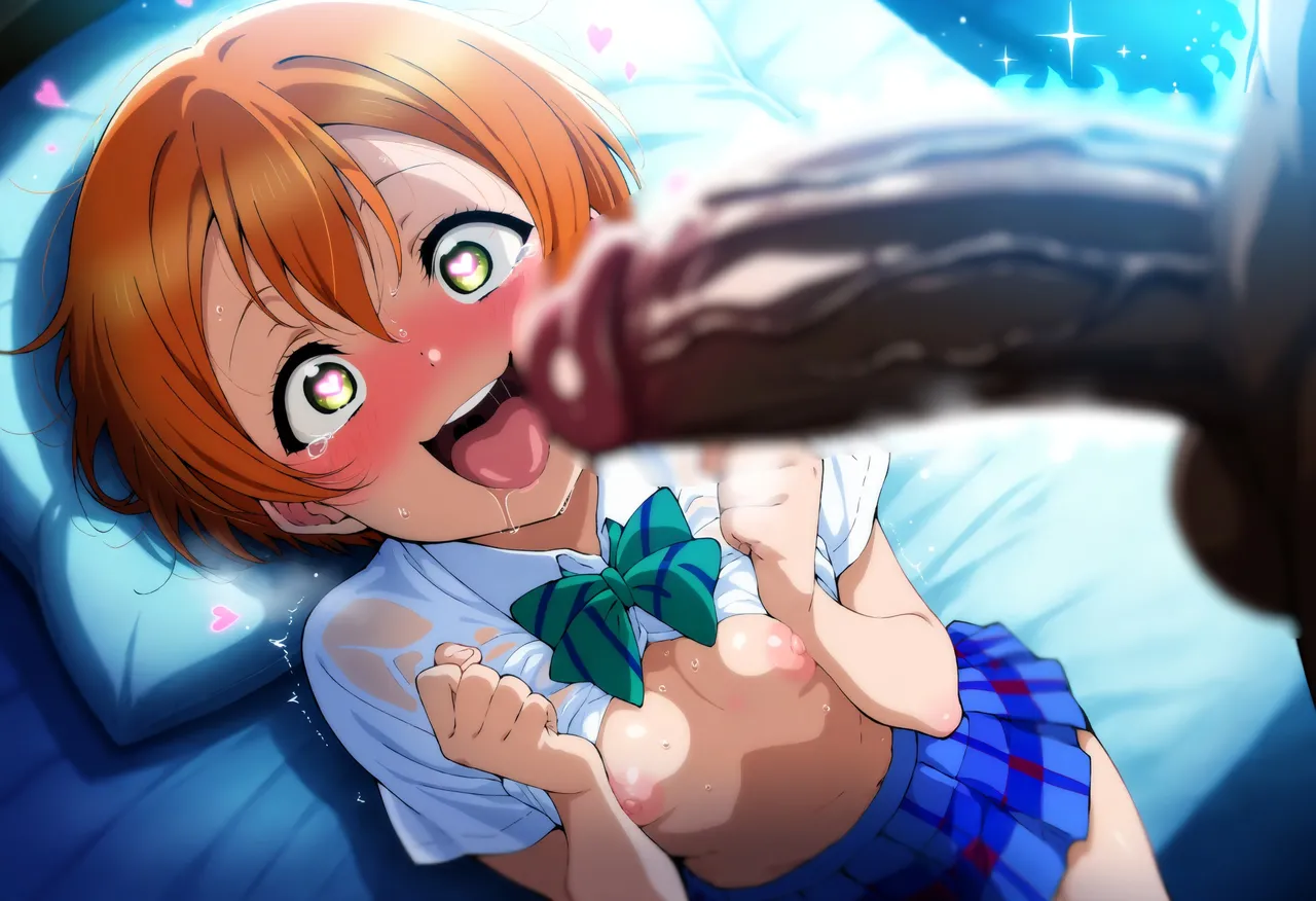 Manga Page 399