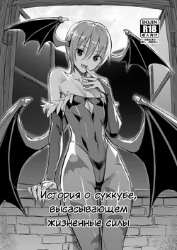 Gallery Cover