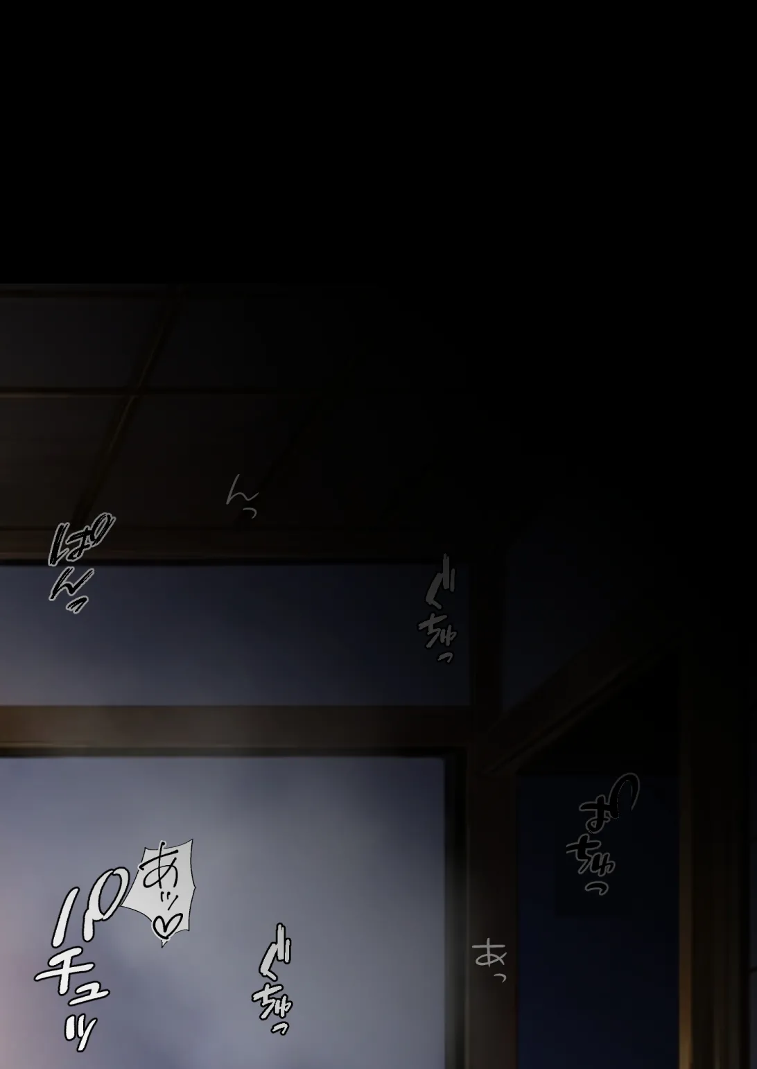Manga Page 127