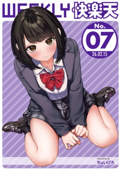 Gallery Cover