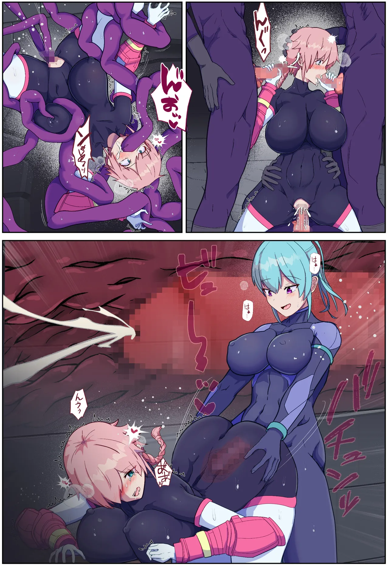 Manga Page 34