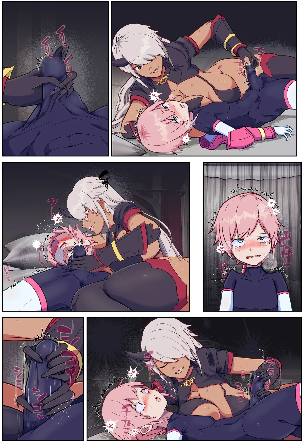 Manga Page 40