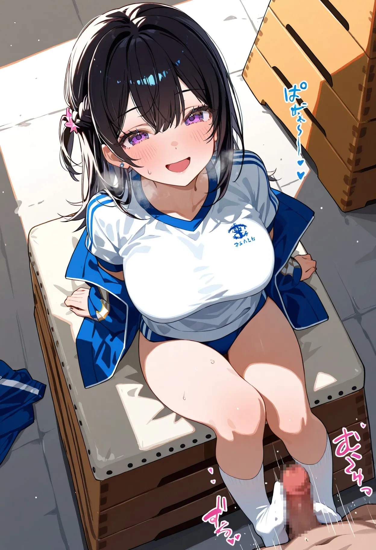 Manga Page 104