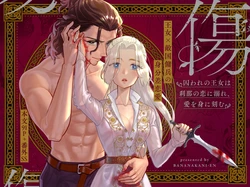 Gallery Cover