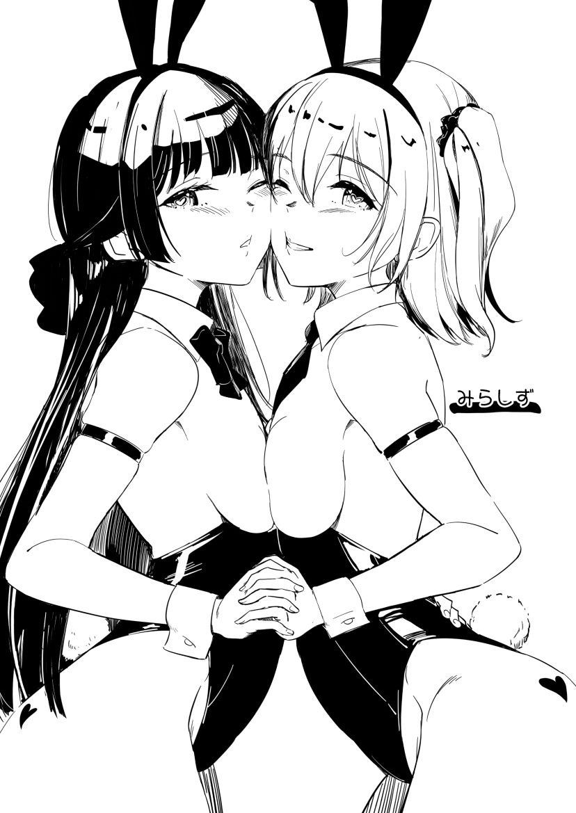 Manga Page 94