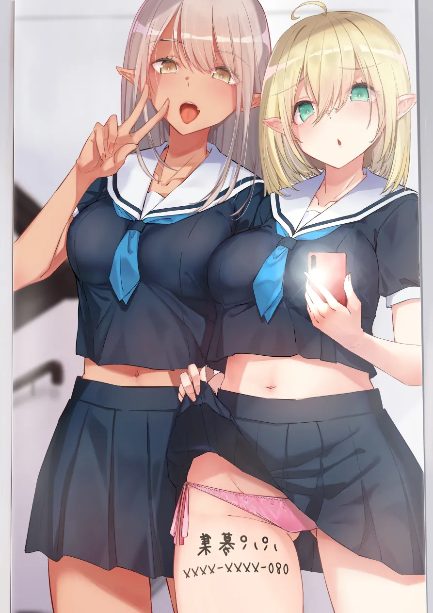 Manga Page 214