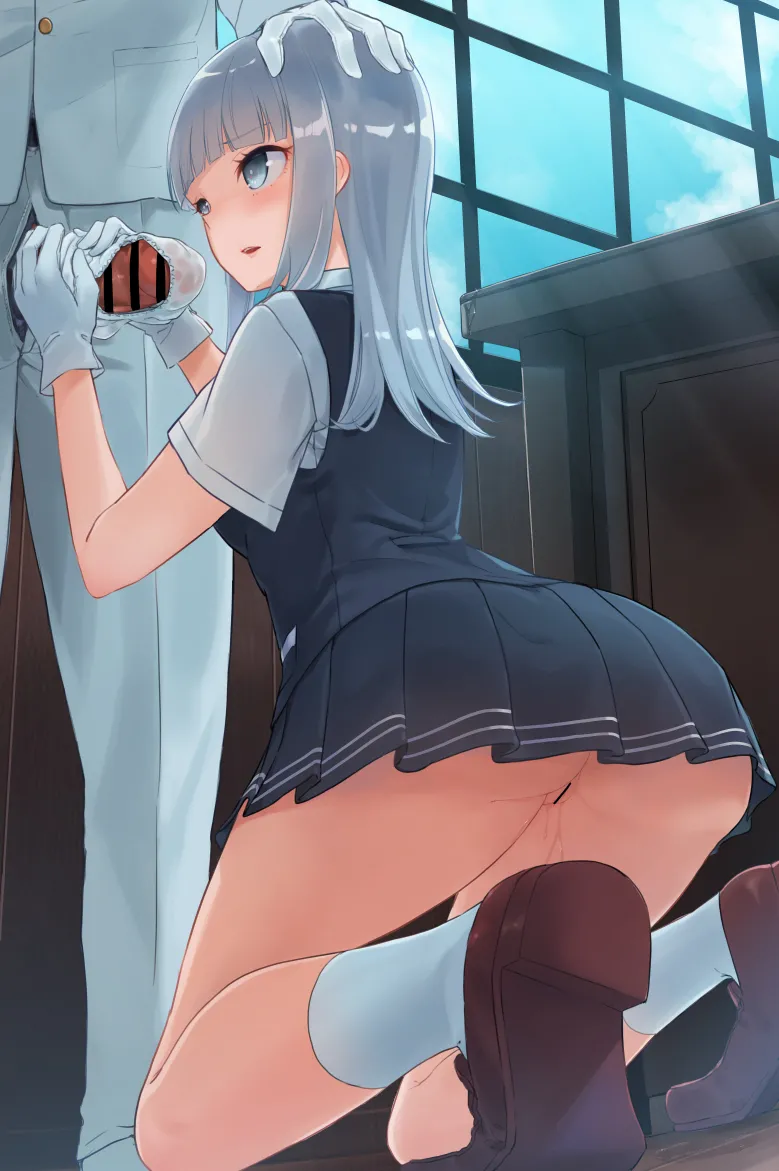 Manga Page 220
