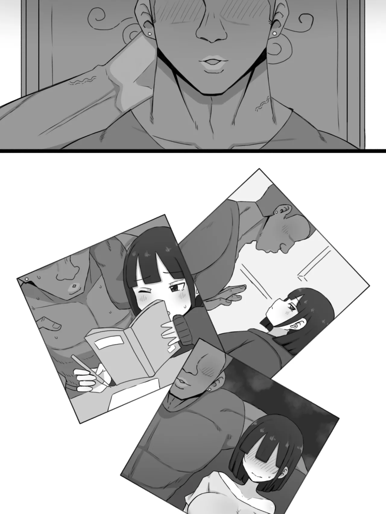Manga Page 7