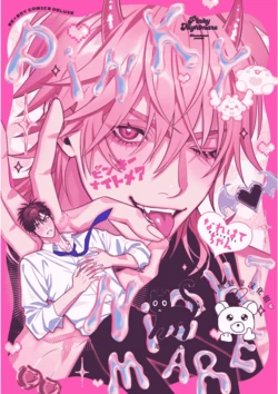 Gallery Cover