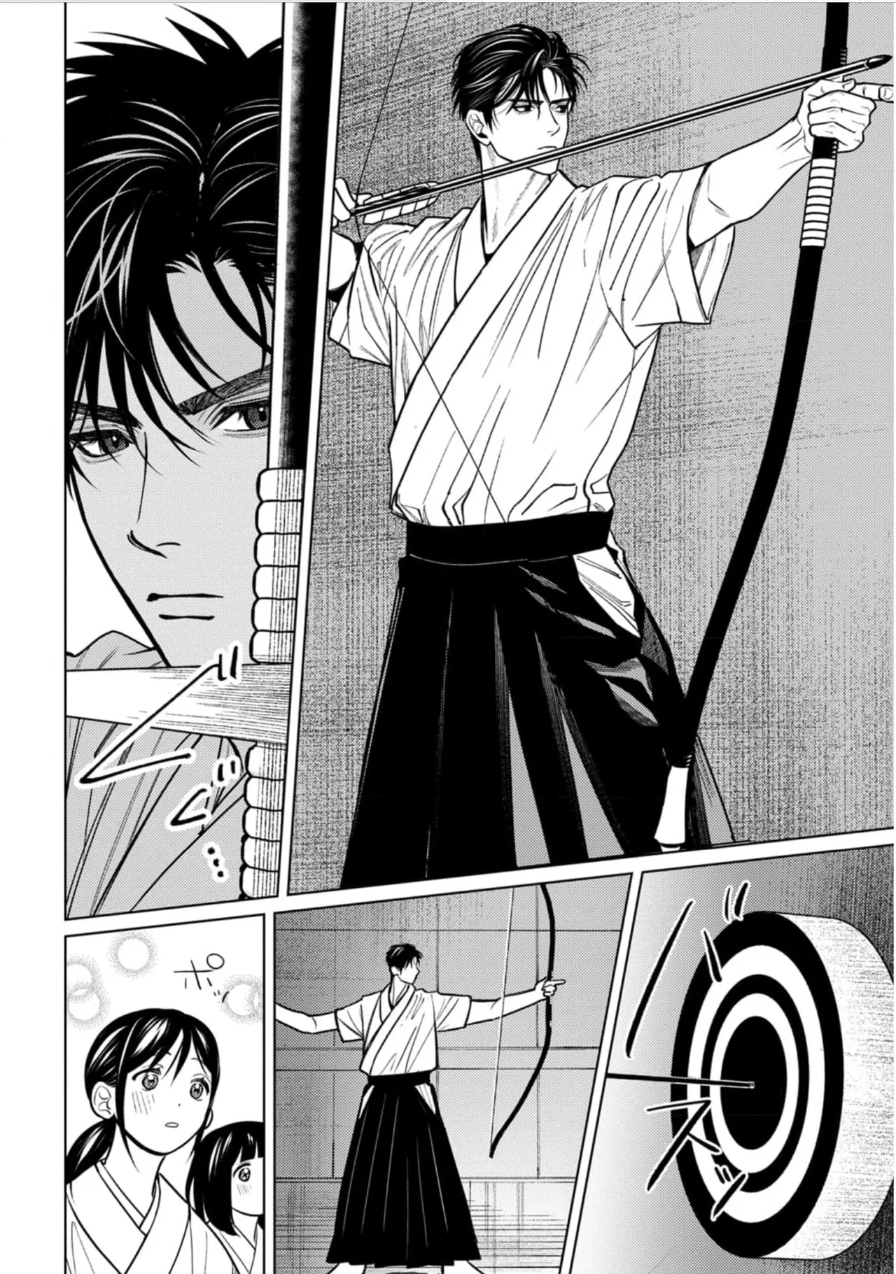 Manga Page 55