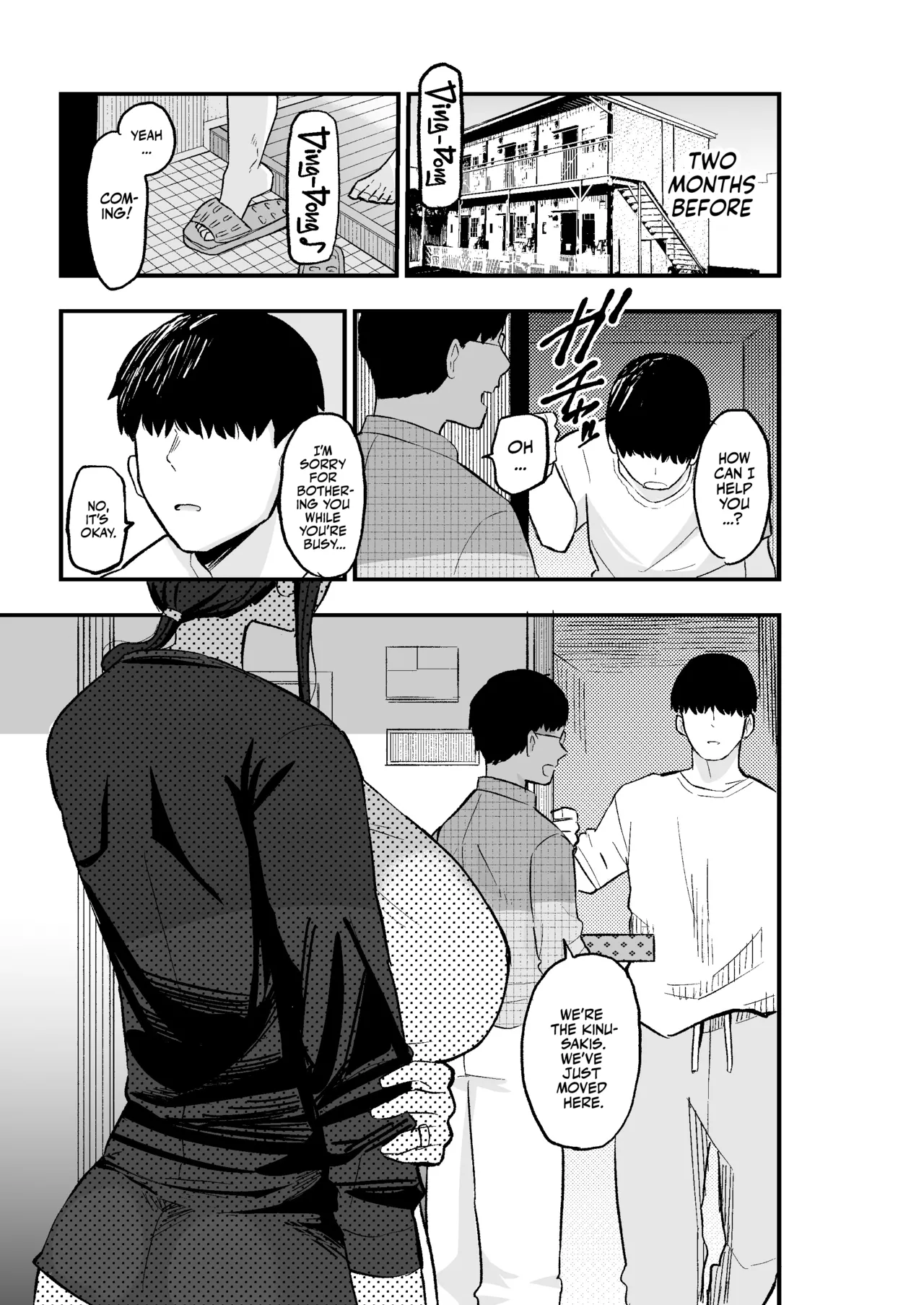 Manga Page 4