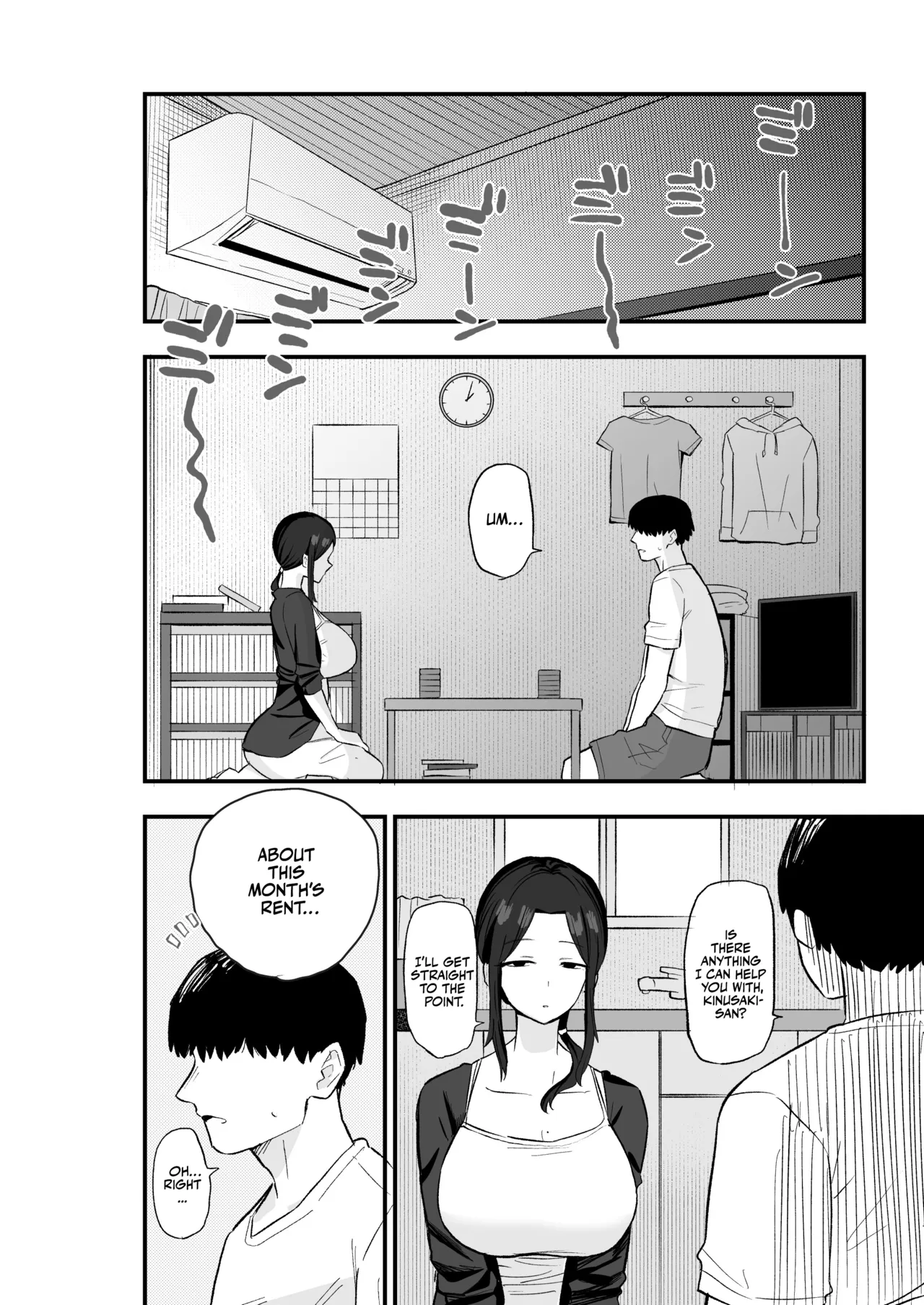 Manga Page 11