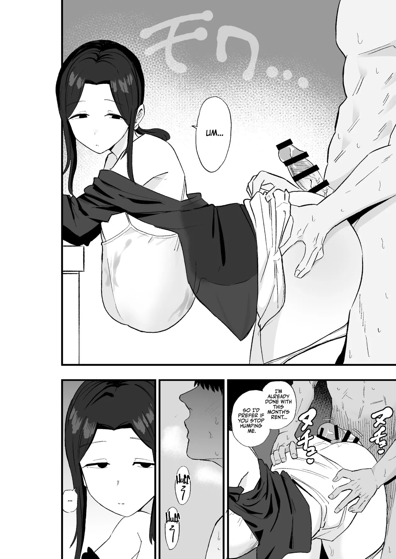 Manga Page 37