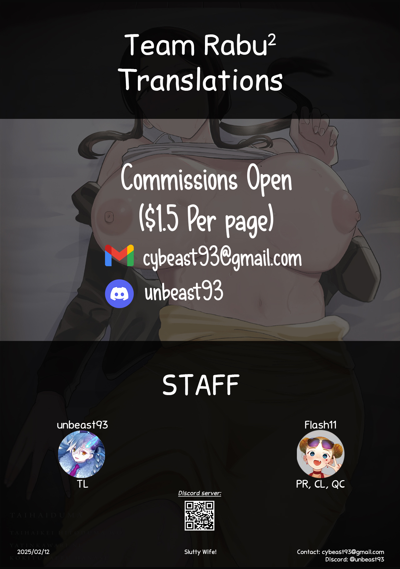 Manga Page 66