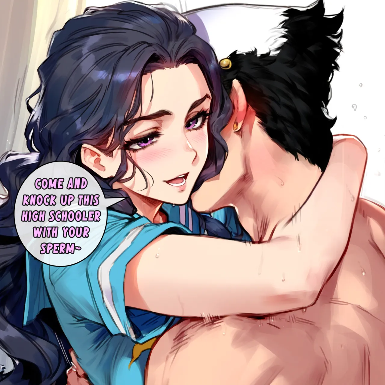 Manga Page 293