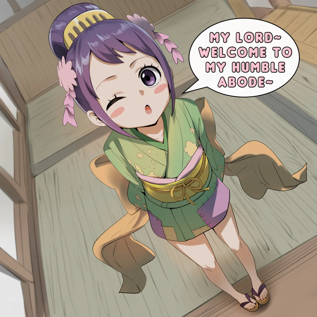 Manga Page 1319