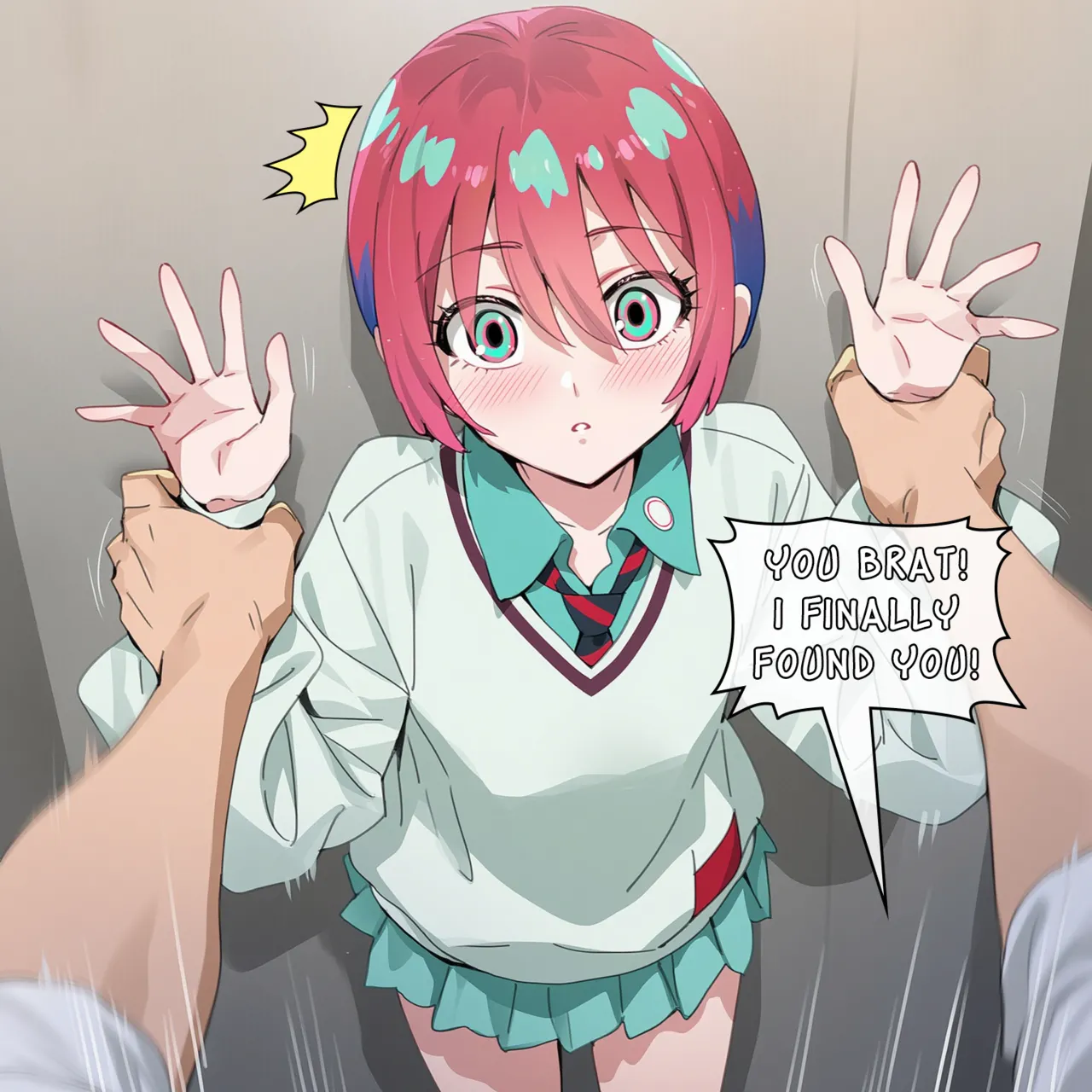 Manga Page 1989
