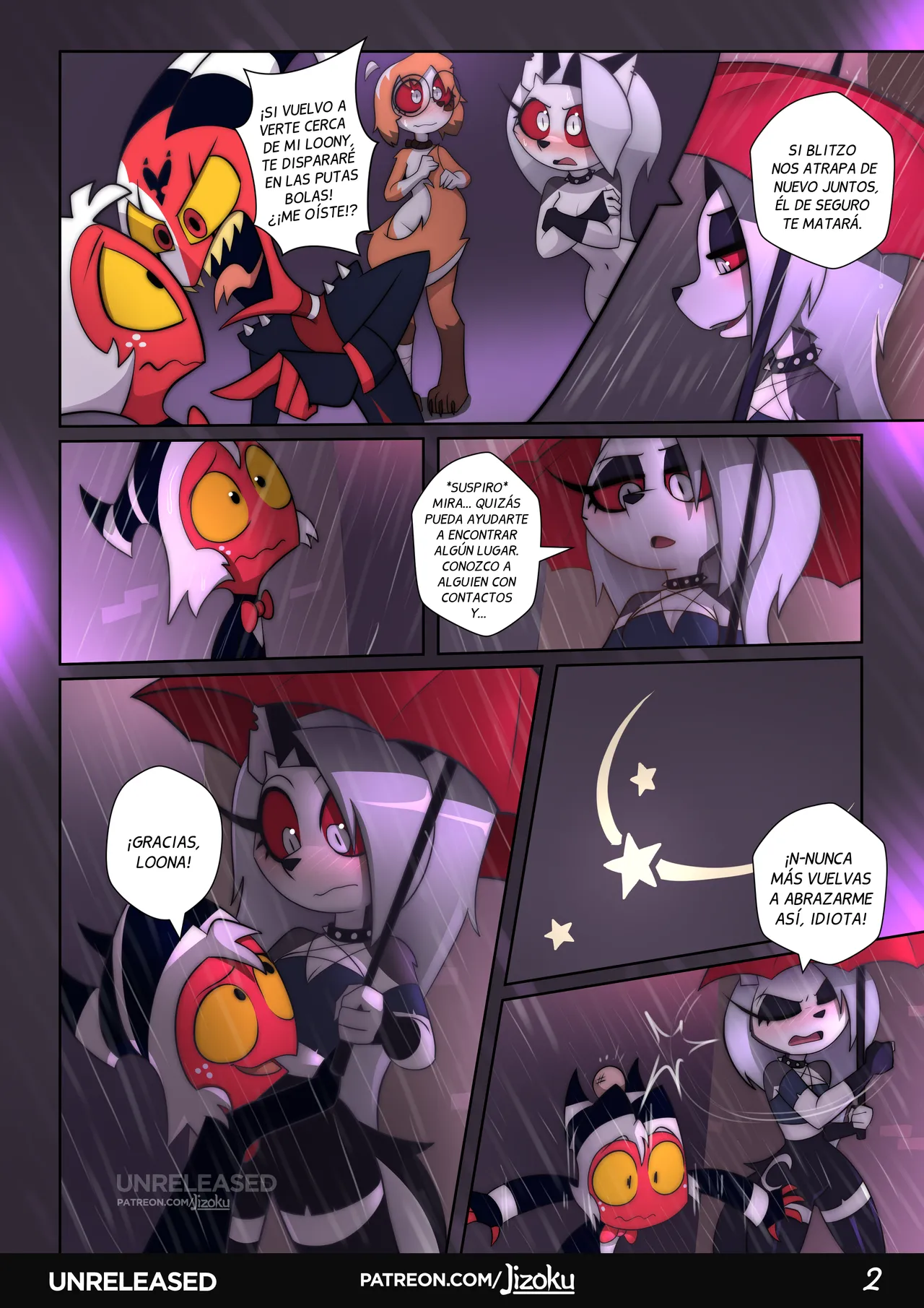 Manga Page 3