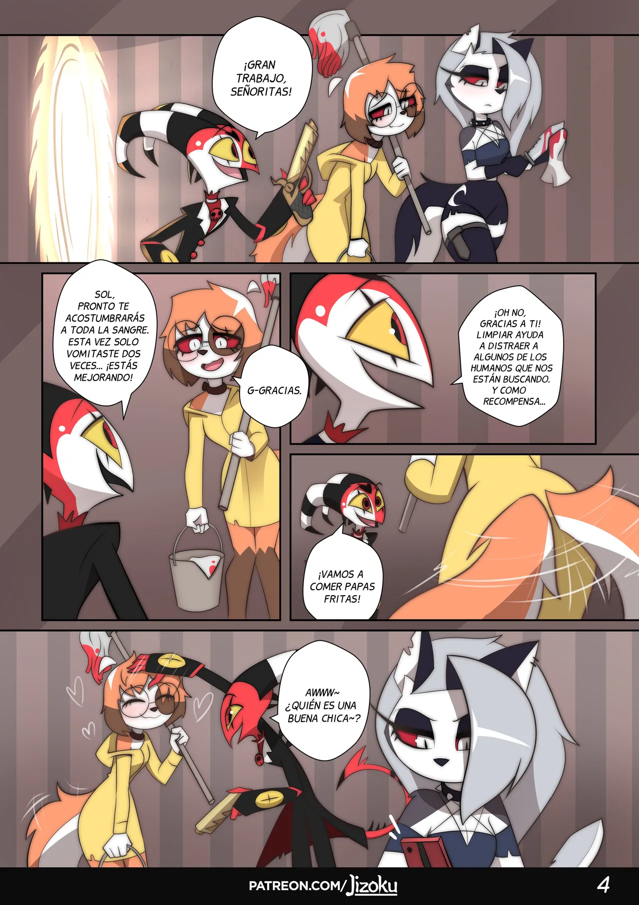 Manga Page 5