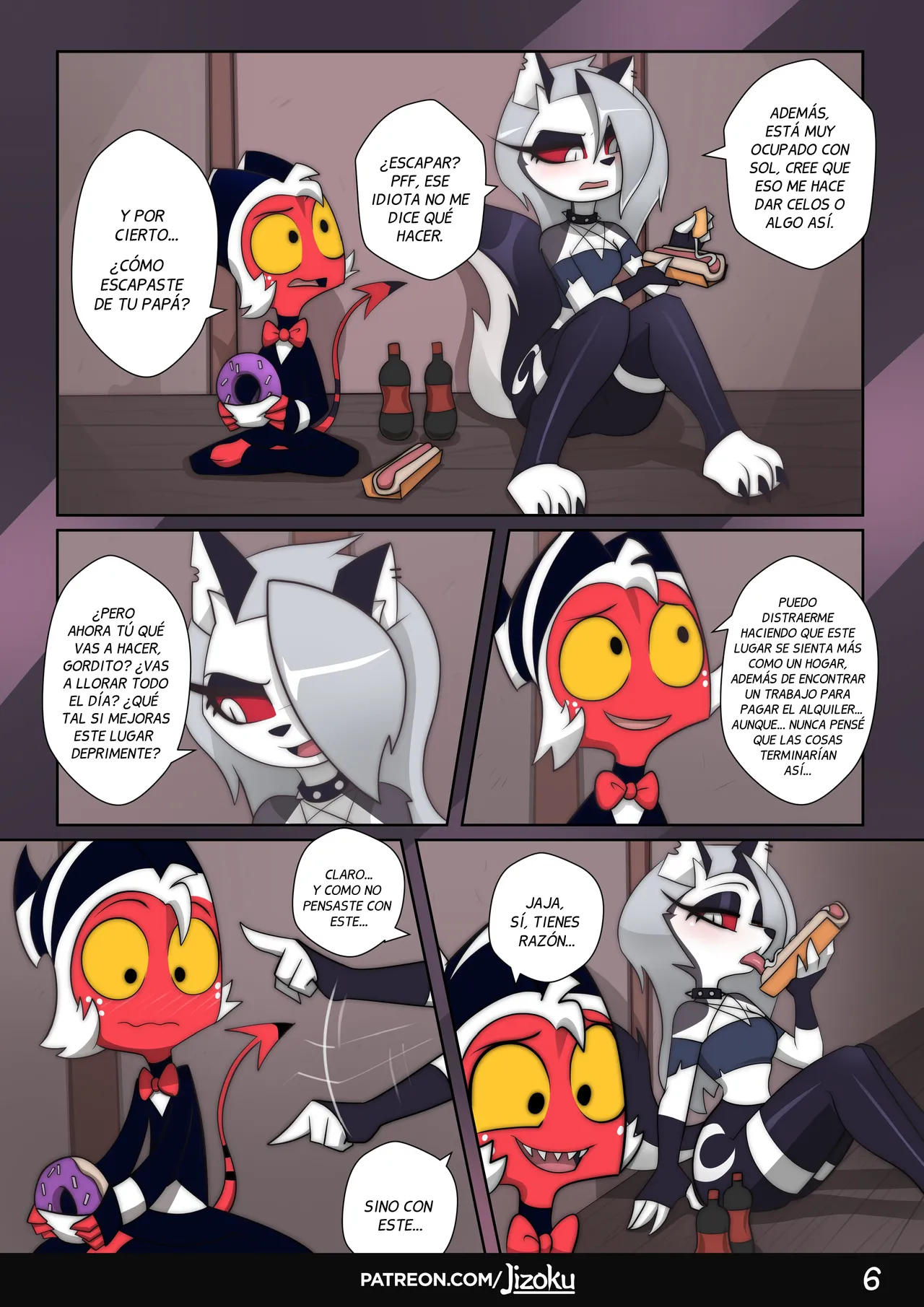 Manga Page 7