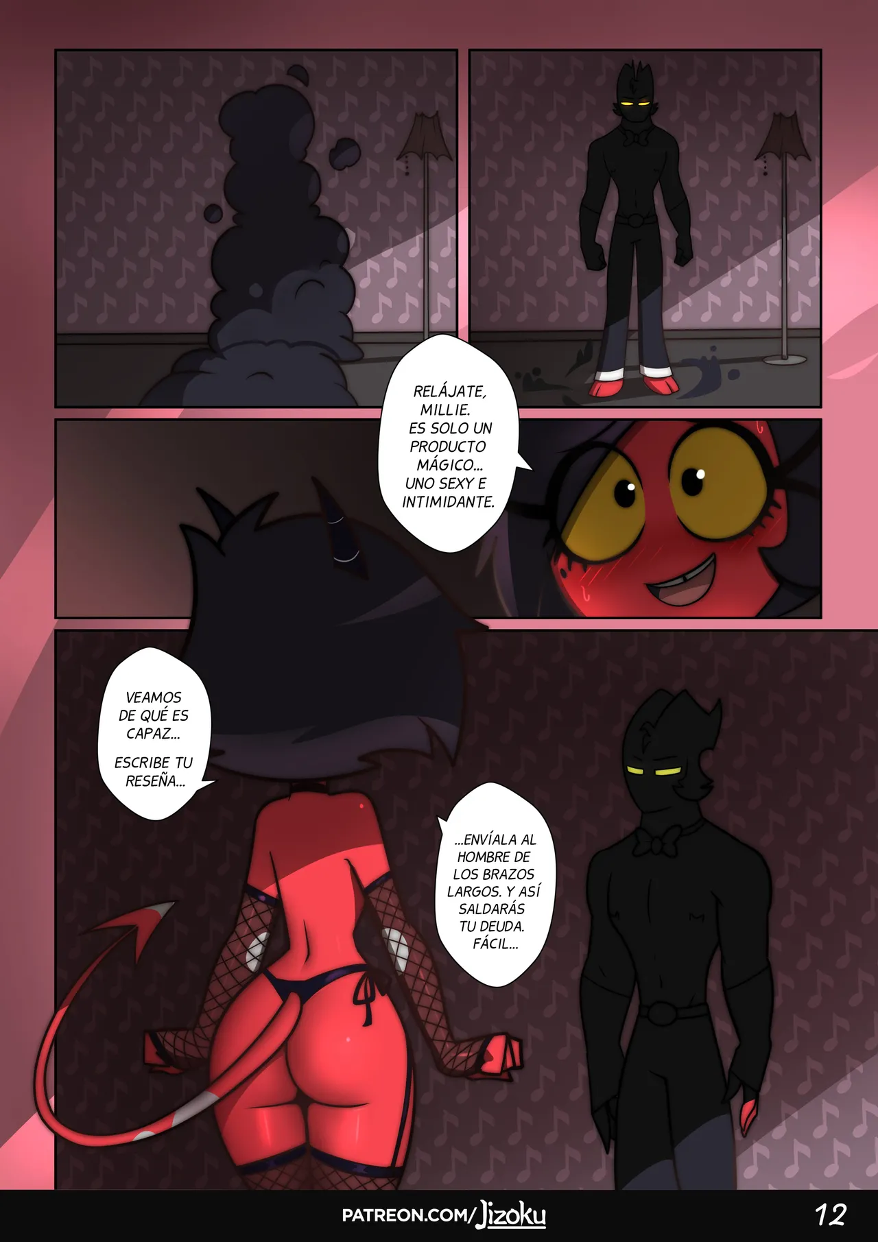 Manga Page 13
