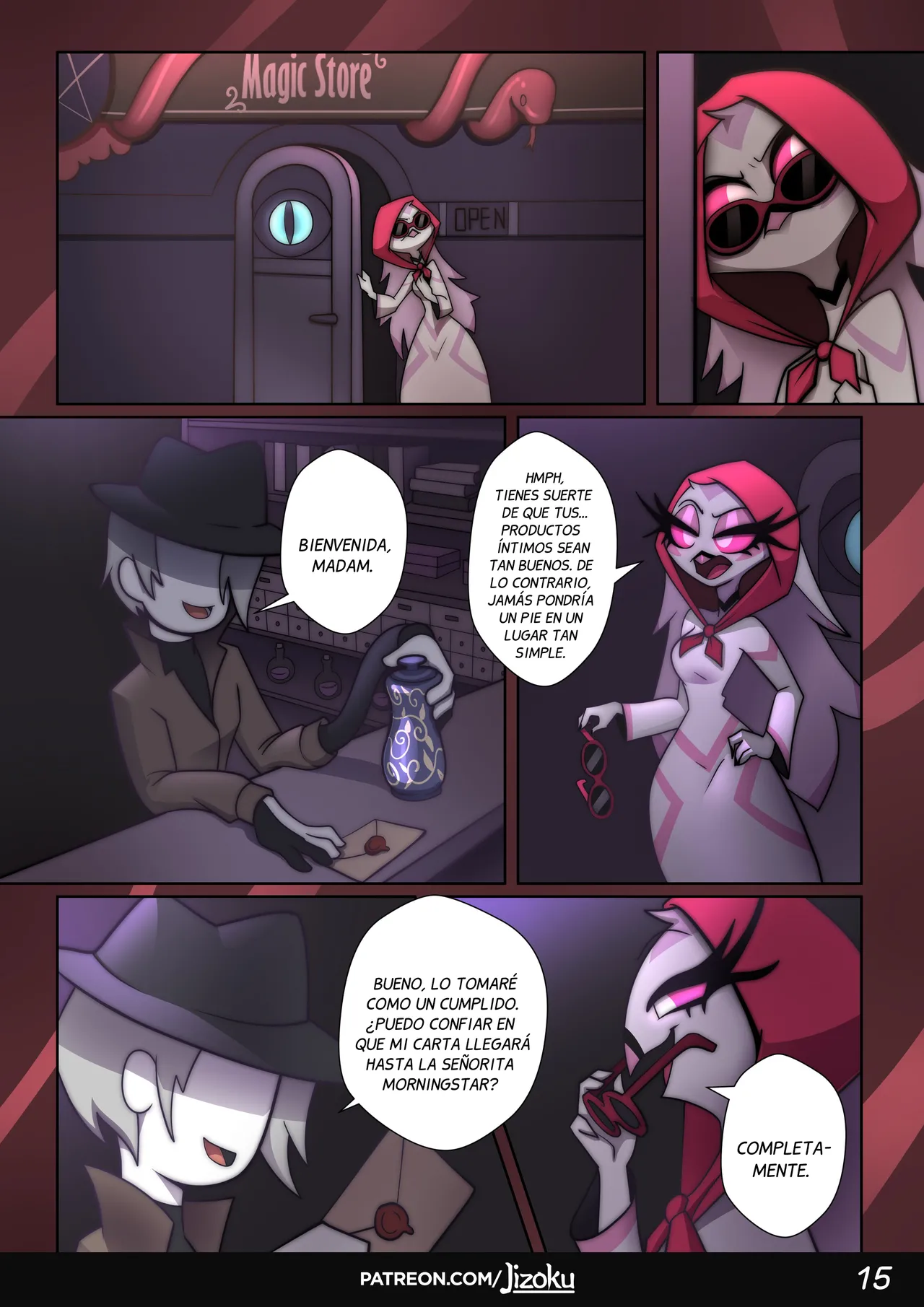 Manga Page 16
