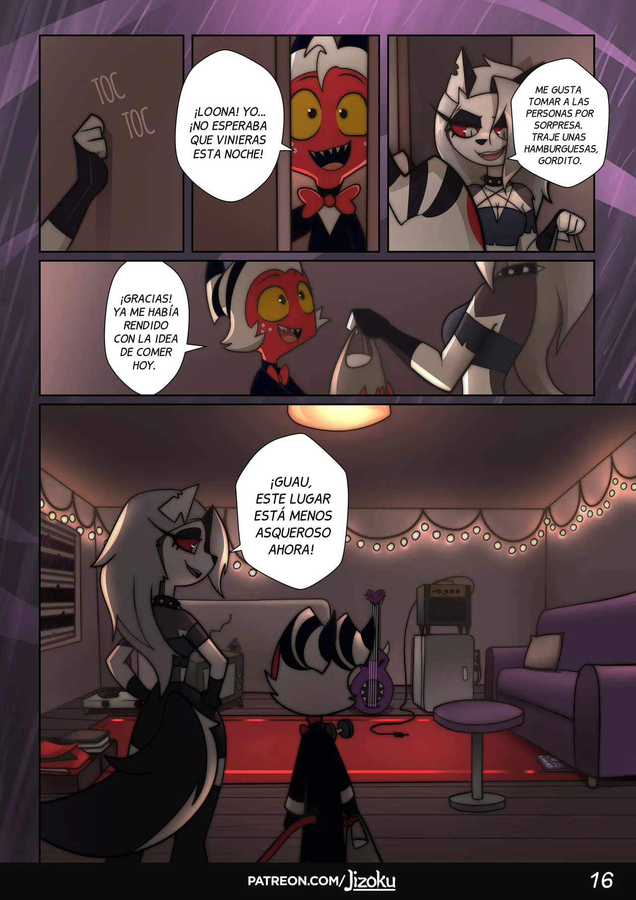 Manga Page 17