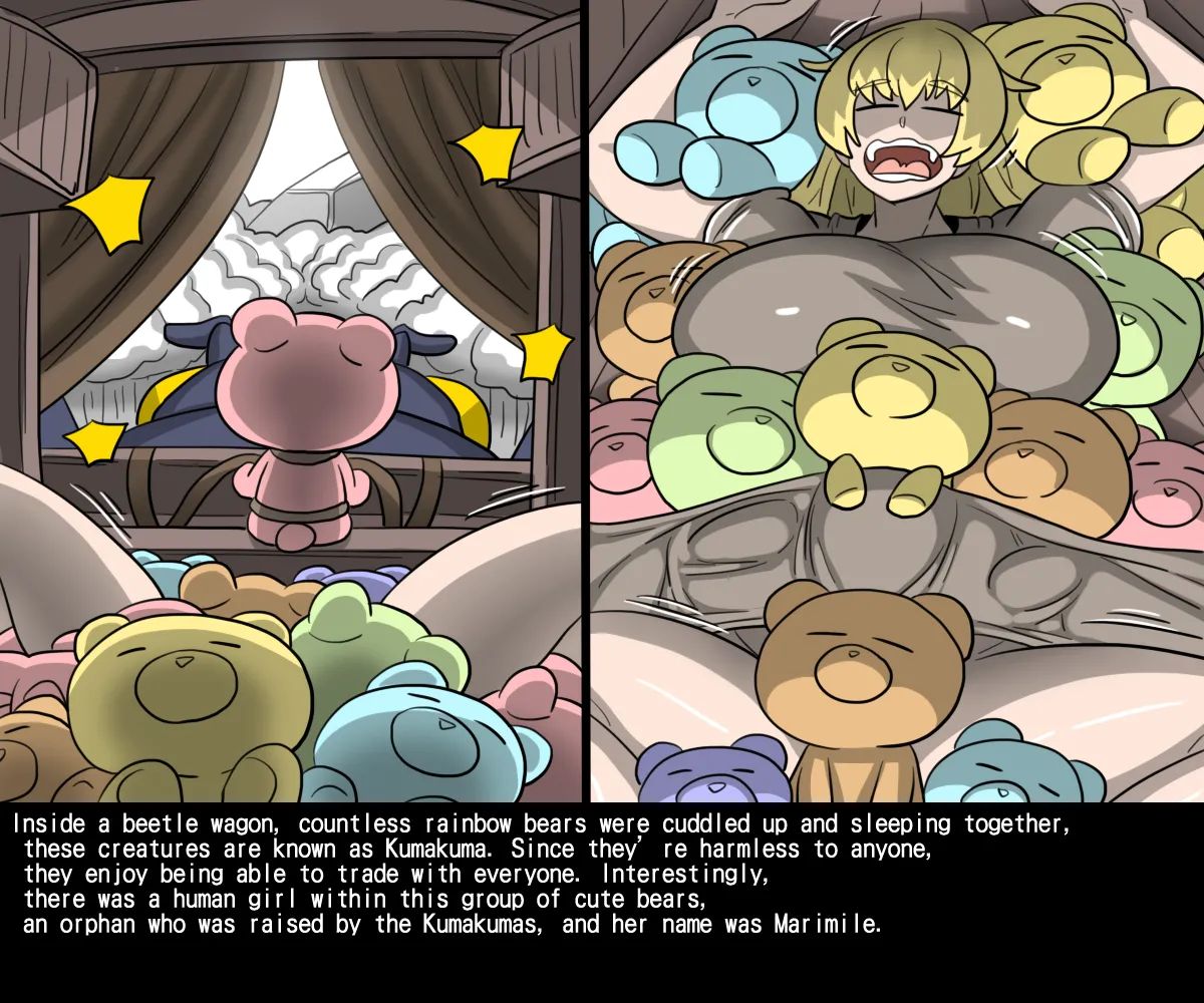 Manga Page 2