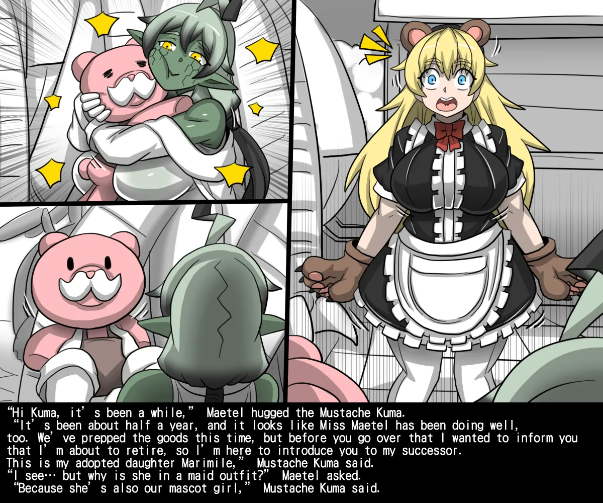 Manga Page 12