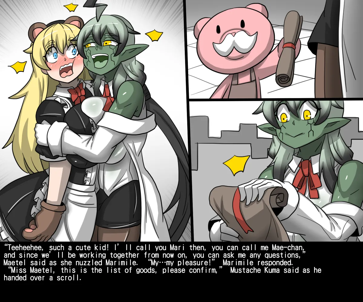 Manga Page 14