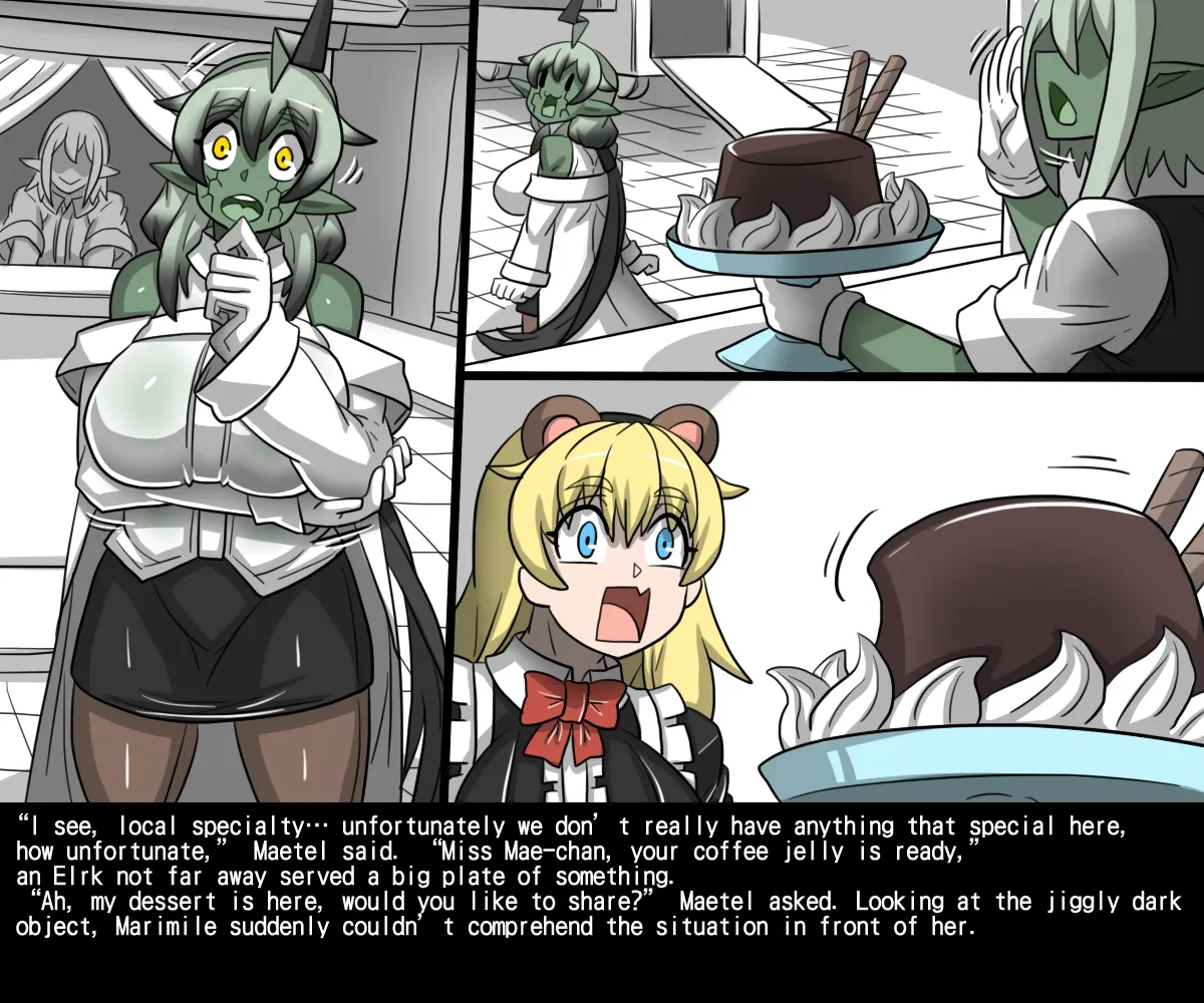 Manga Page 18