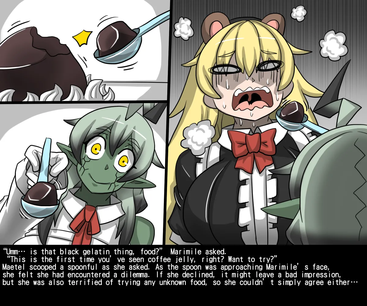 Manga Page 19