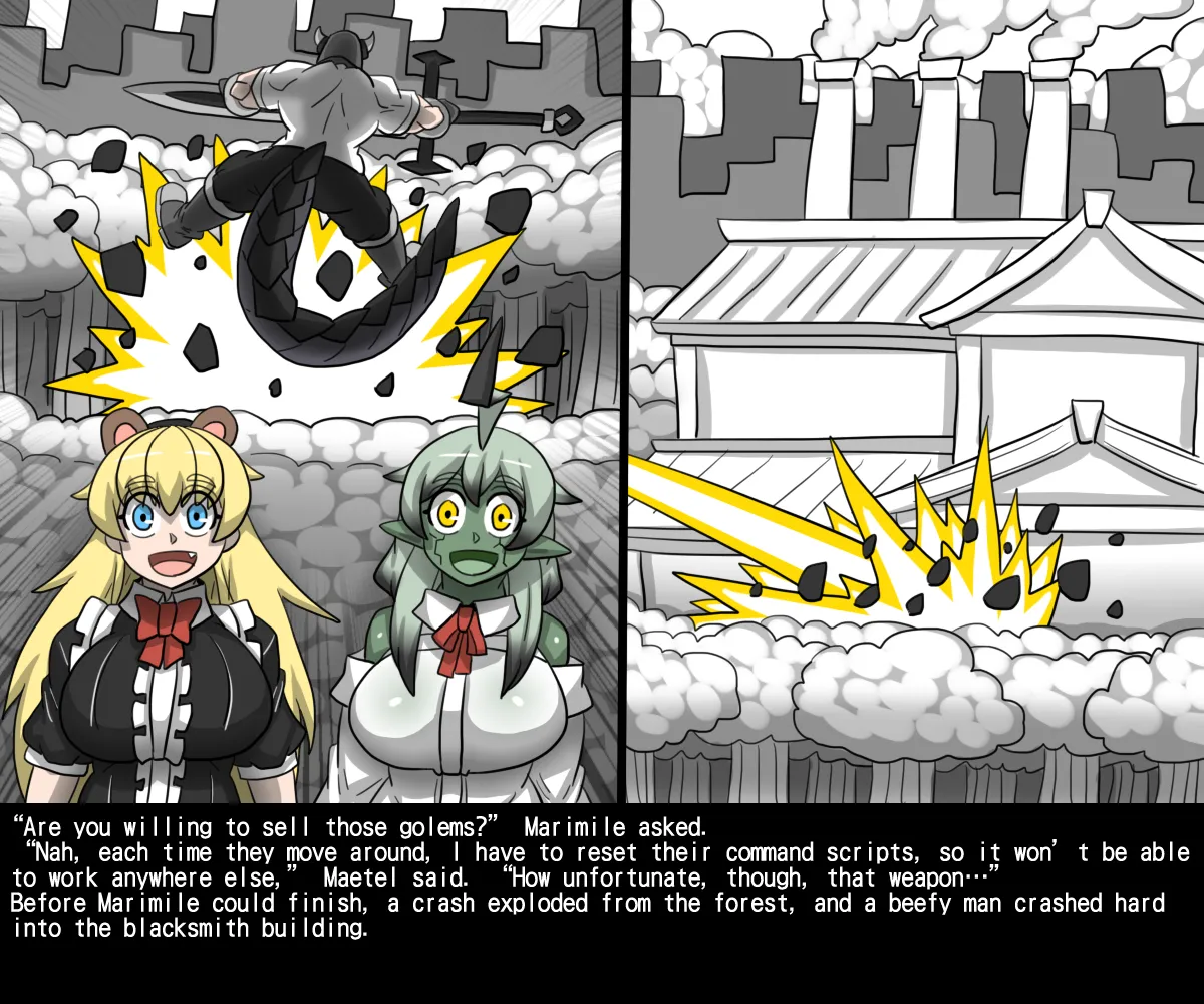 Manga Page 41