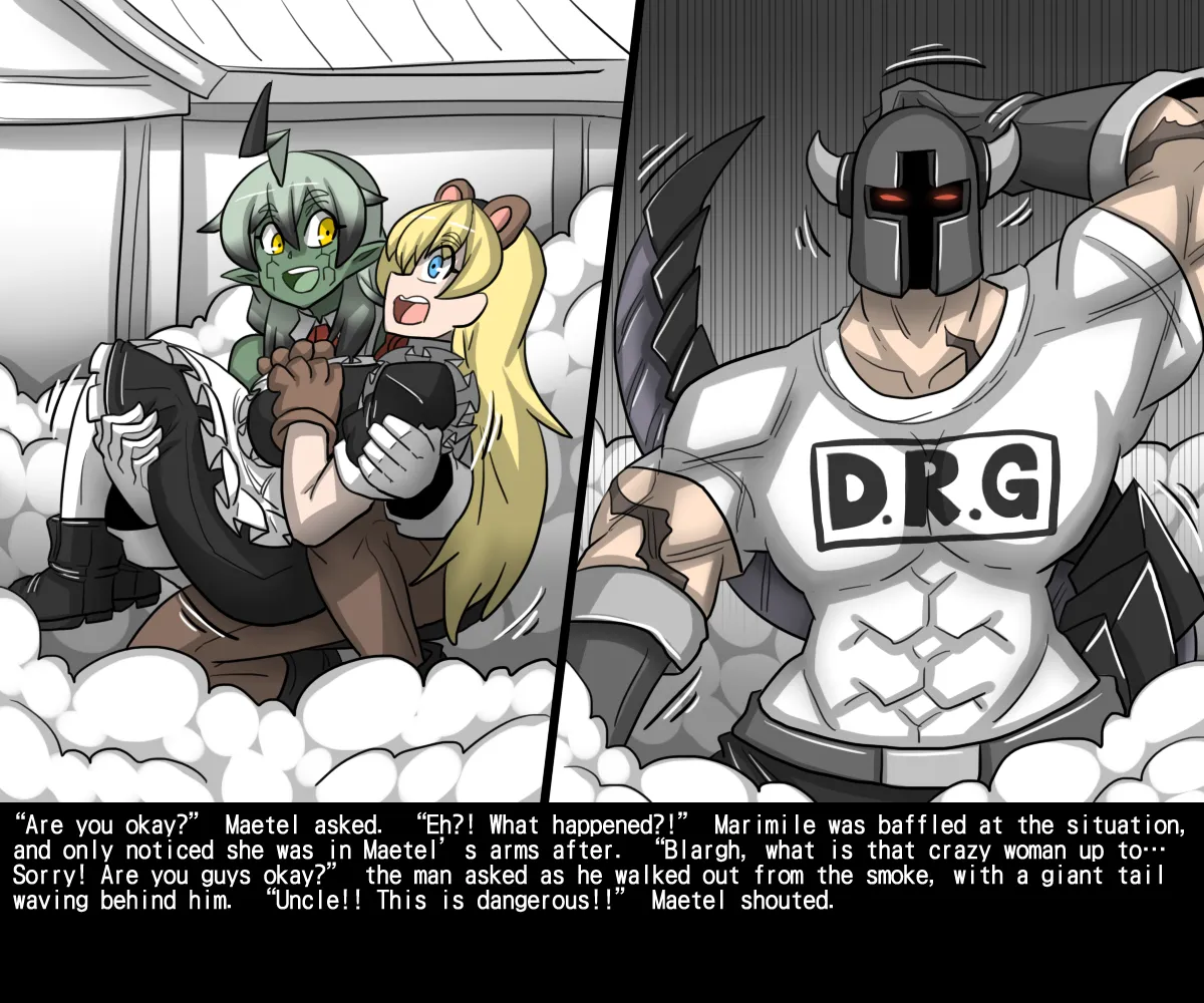 Manga Page 42