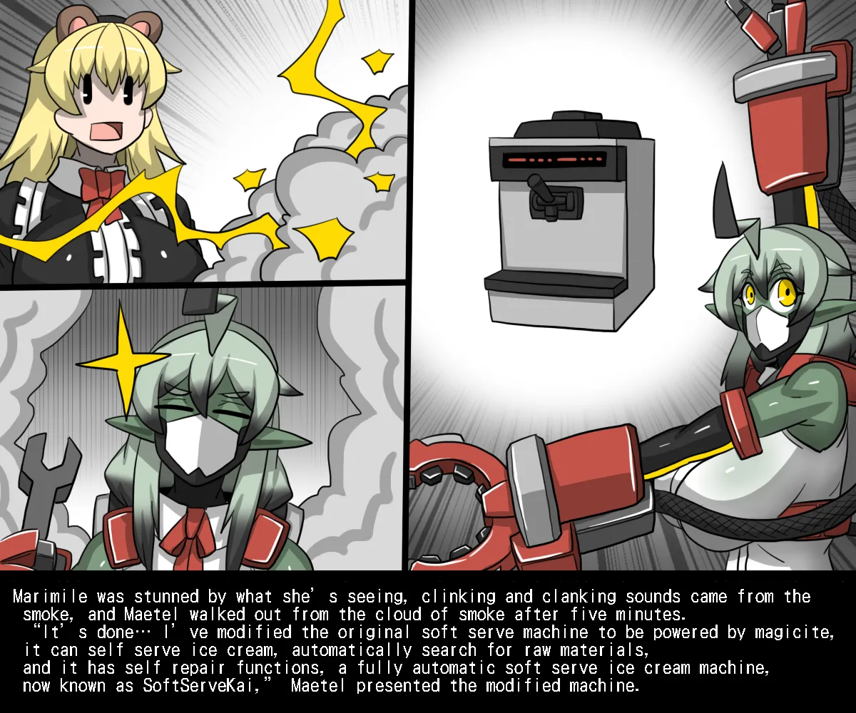 Manga Page 69