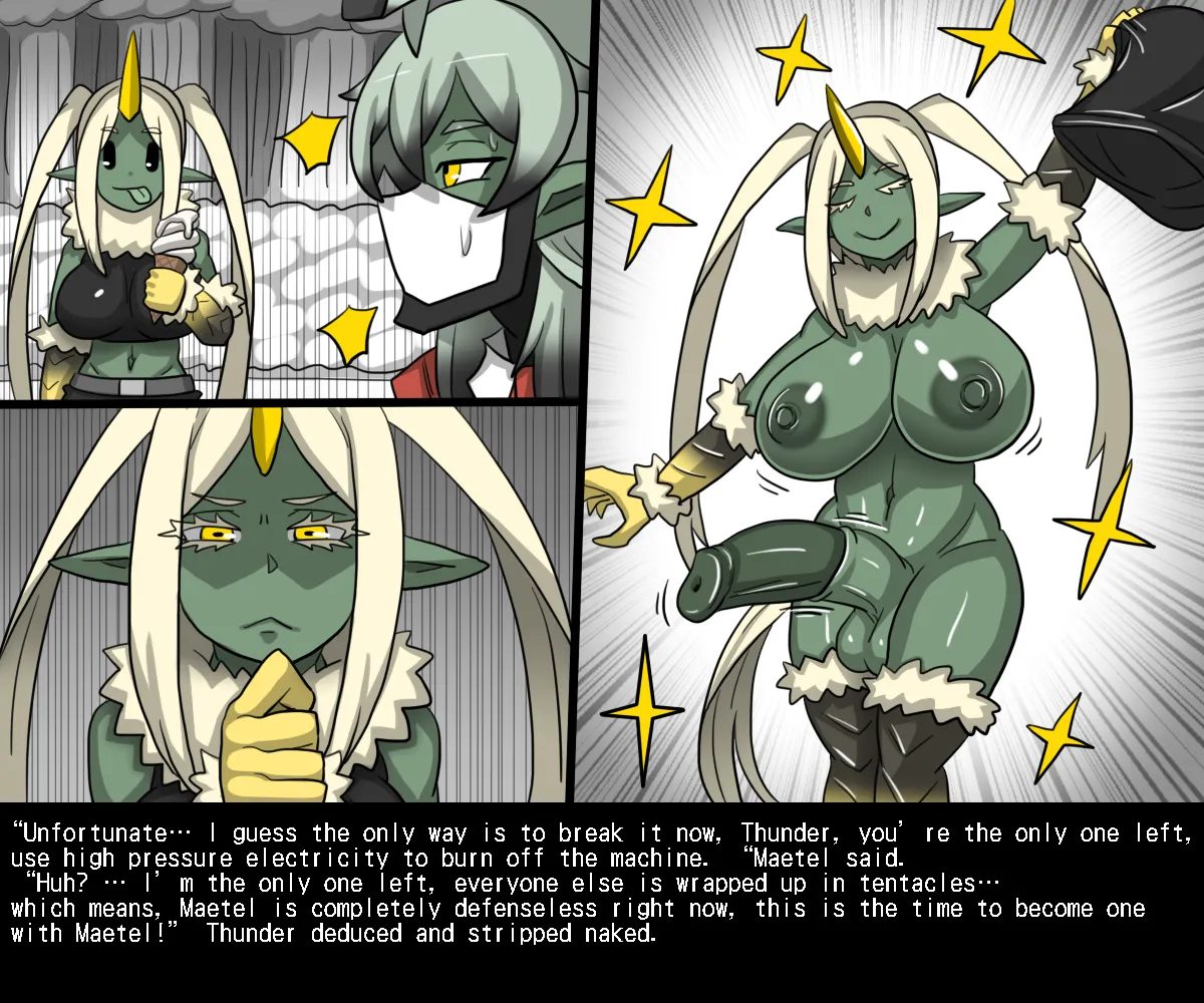 Manga Page 78