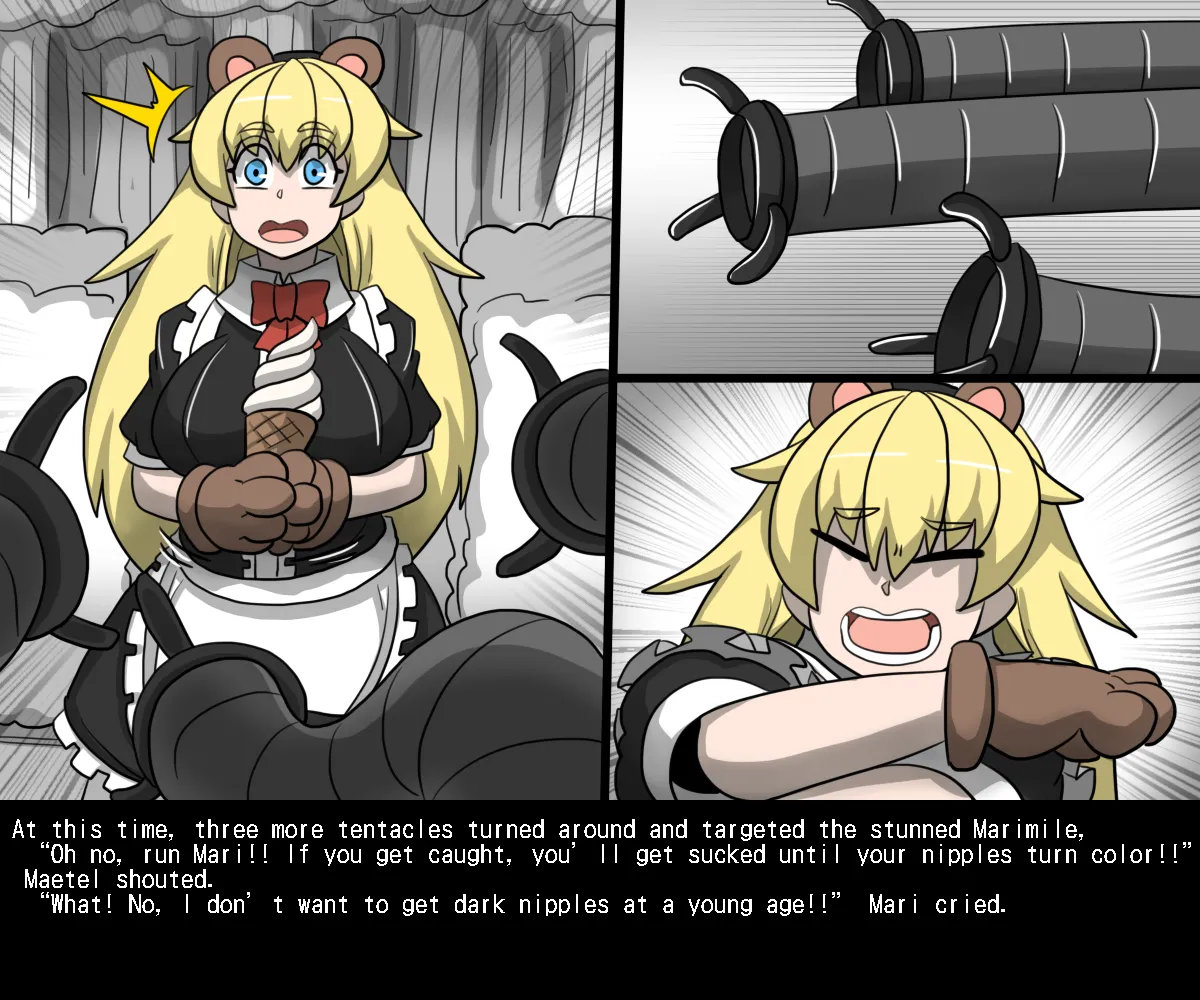 Manga Page 82