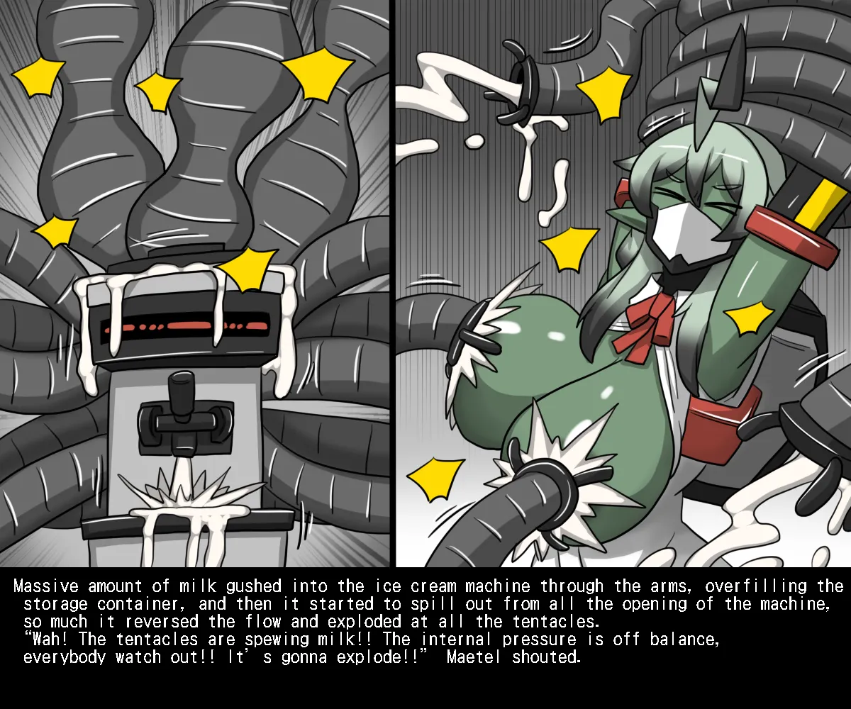 Manga Page 85