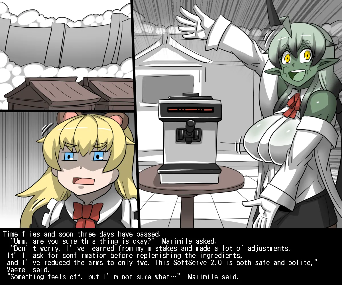 Manga Page 105