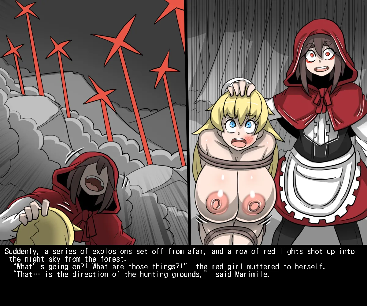 Manga Page 124