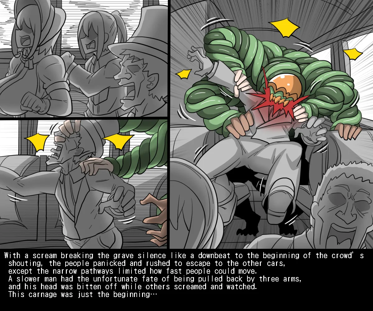 Manga Page 244
