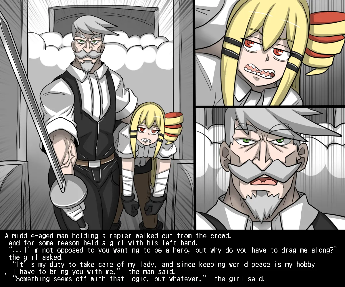 Manga Page 255