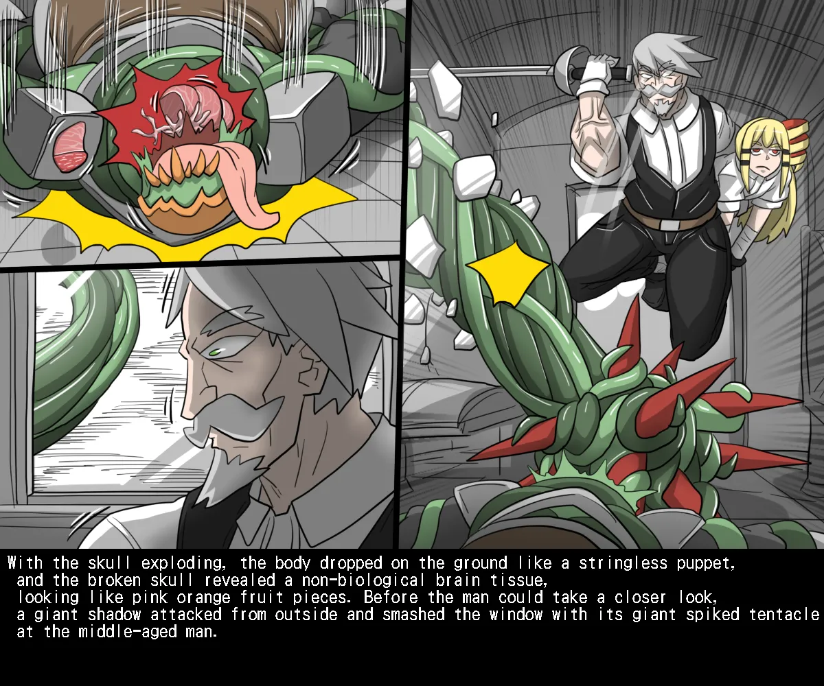 Manga Page 257