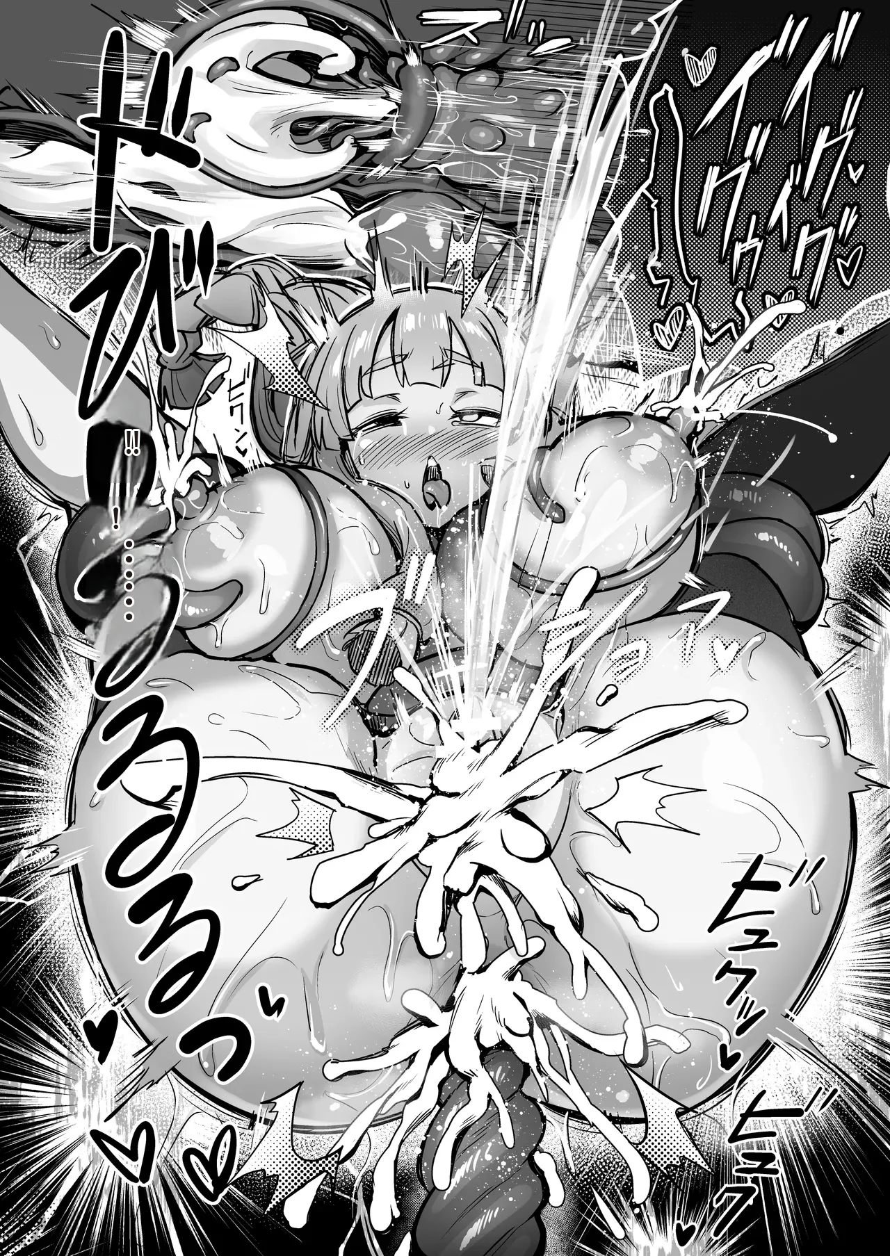 Manga Page 97