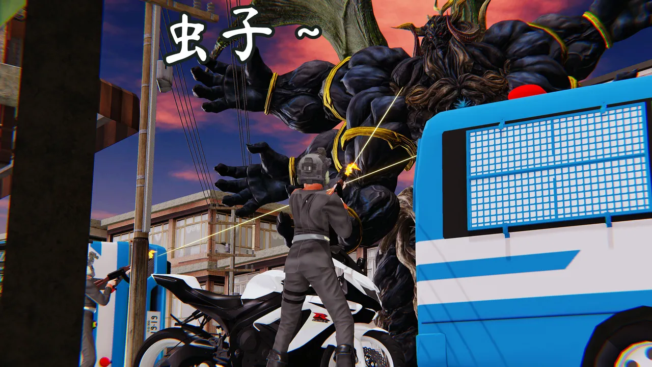 Manga Page 153