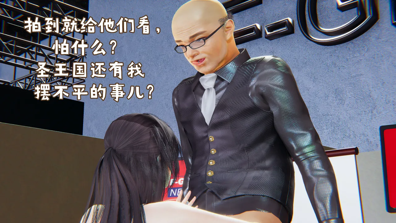 Manga Page 1116