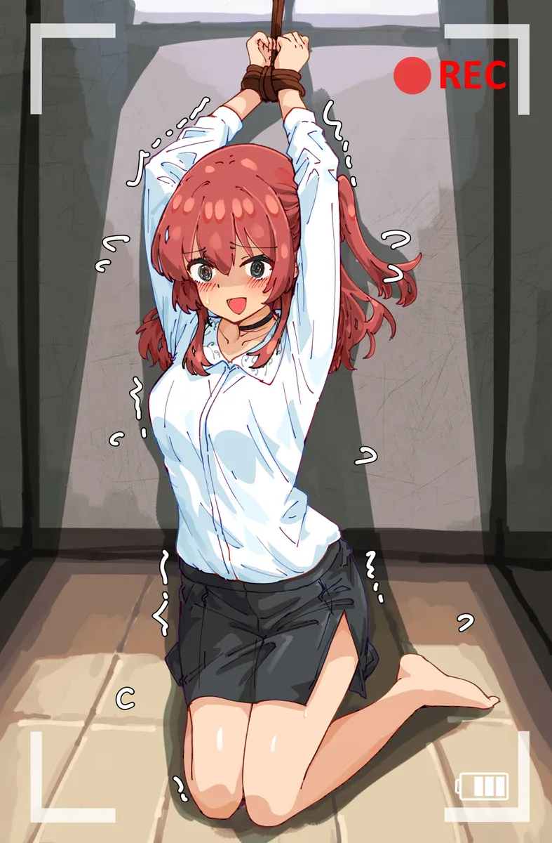 Manga Page 507