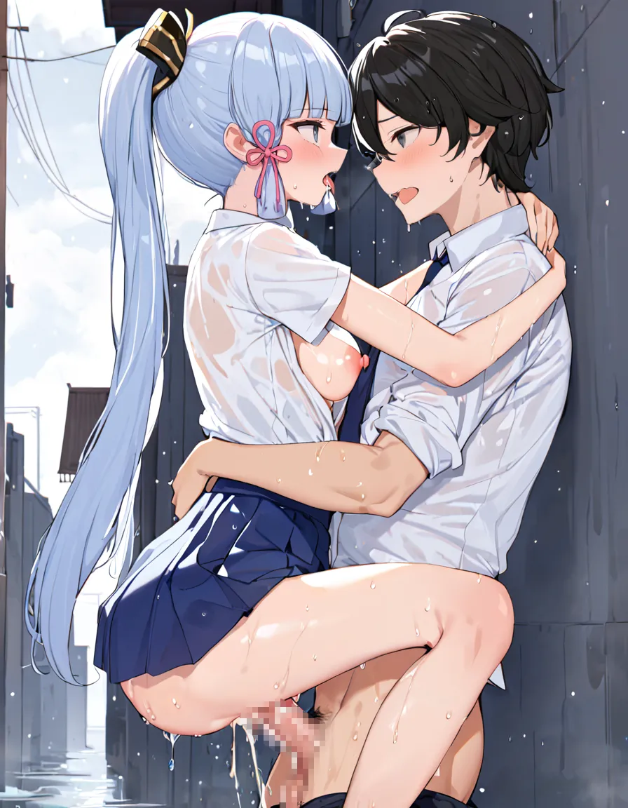 Manga Page 269