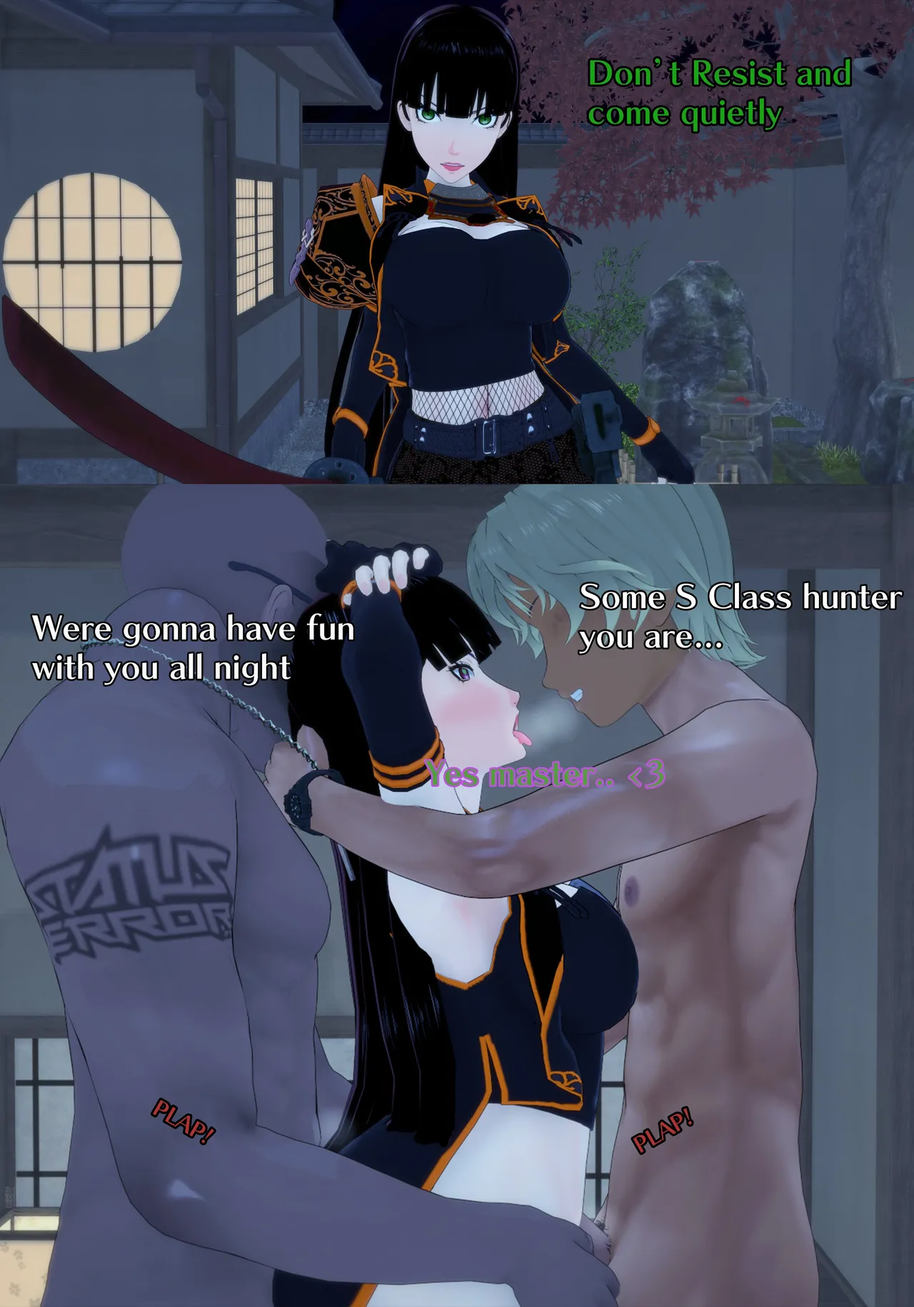Manga Page 247